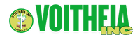 voitheia logo1 (1)